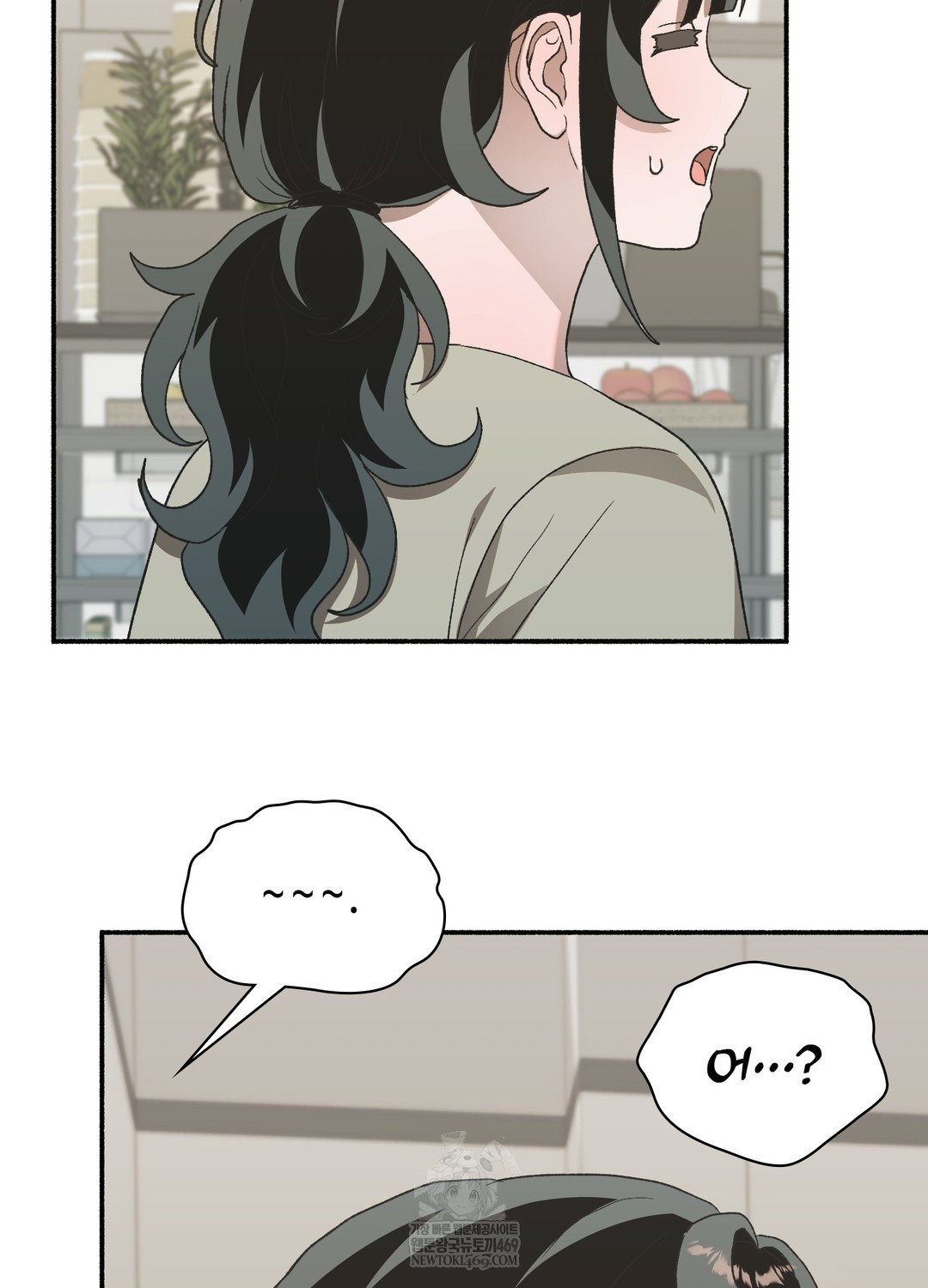 just-hold-my-hand-raw-chap-25-55