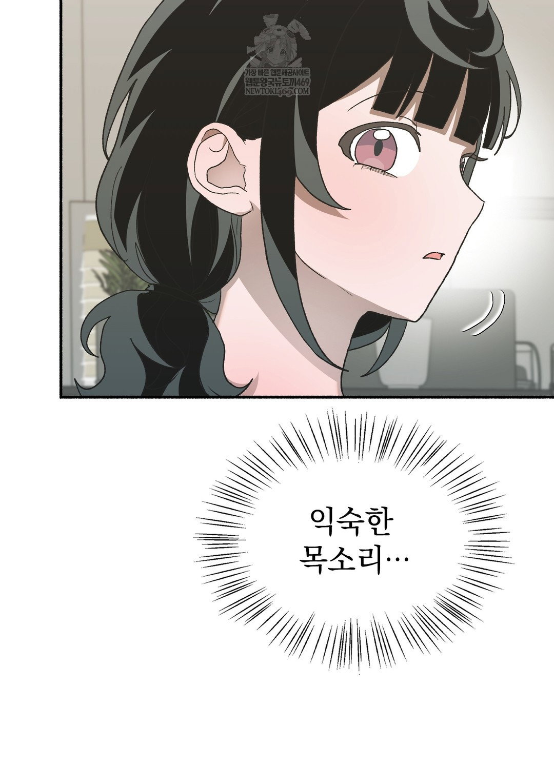 just-hold-my-hand-raw-chap-25-56