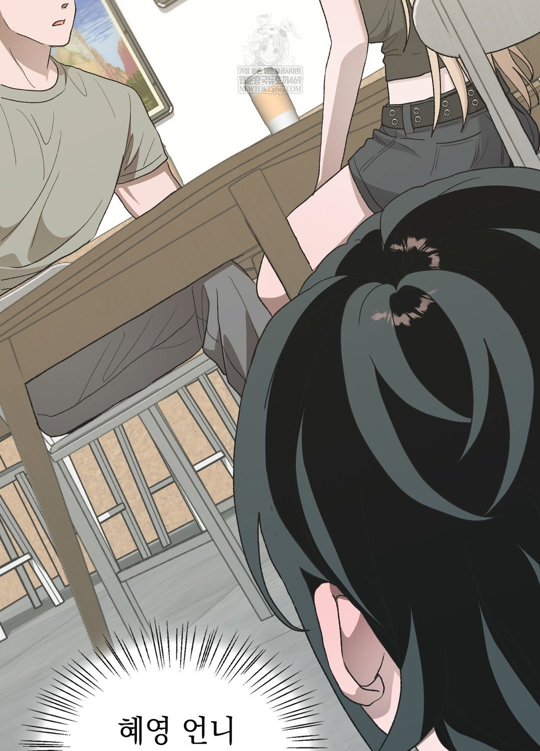 just-hold-my-hand-raw-chap-25-58