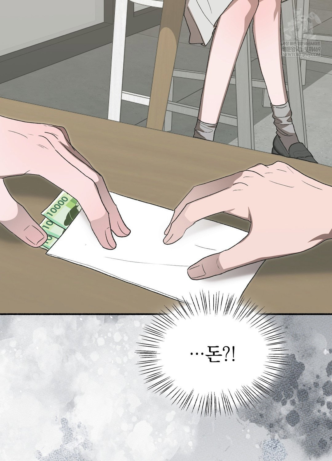 just-hold-my-hand-raw-chap-25-64