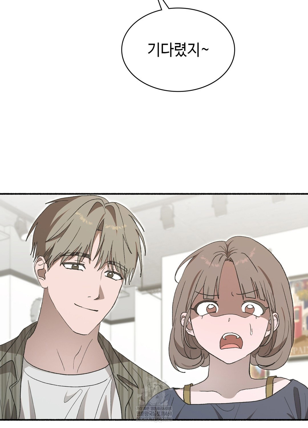 just-hold-my-hand-raw-chap-25-76