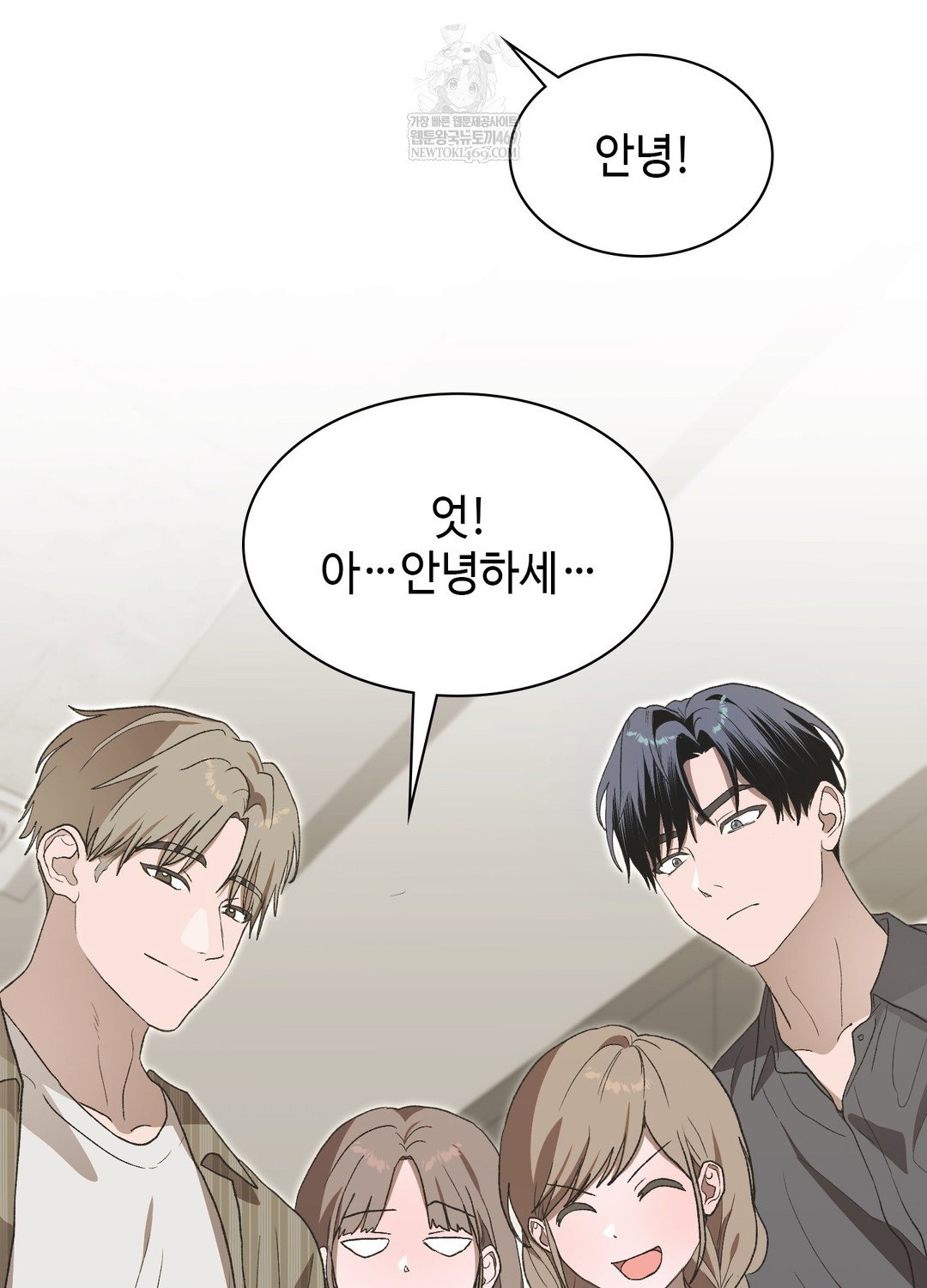 just-hold-my-hand-raw-chap-25-77