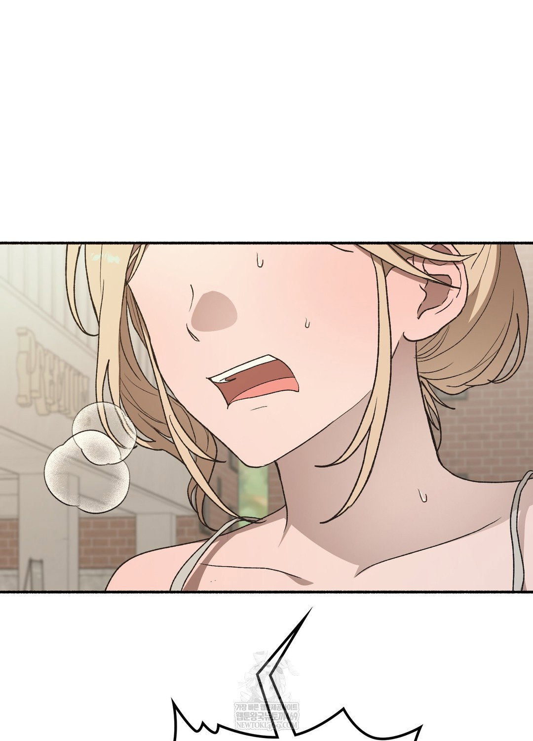 just-hold-my-hand-raw-chap-25-7