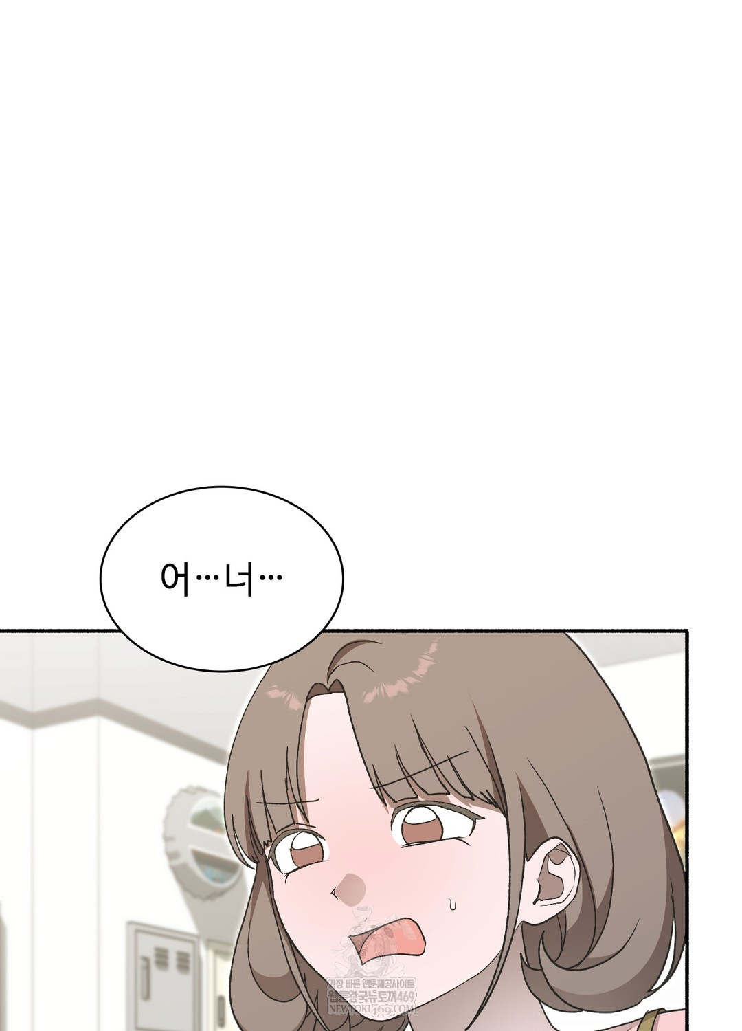 just-hold-my-hand-raw-chap-25-79