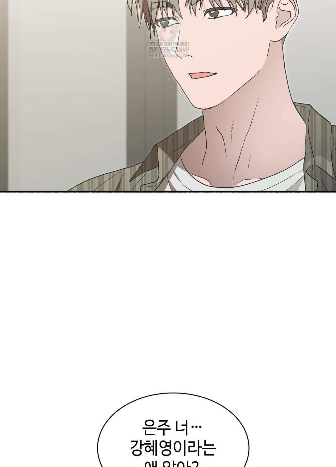 just-hold-my-hand-raw-chap-25-85