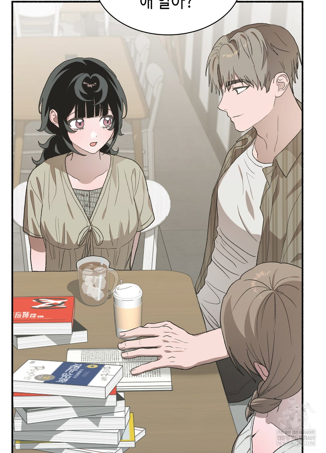 just-hold-my-hand-raw-chap-25-86