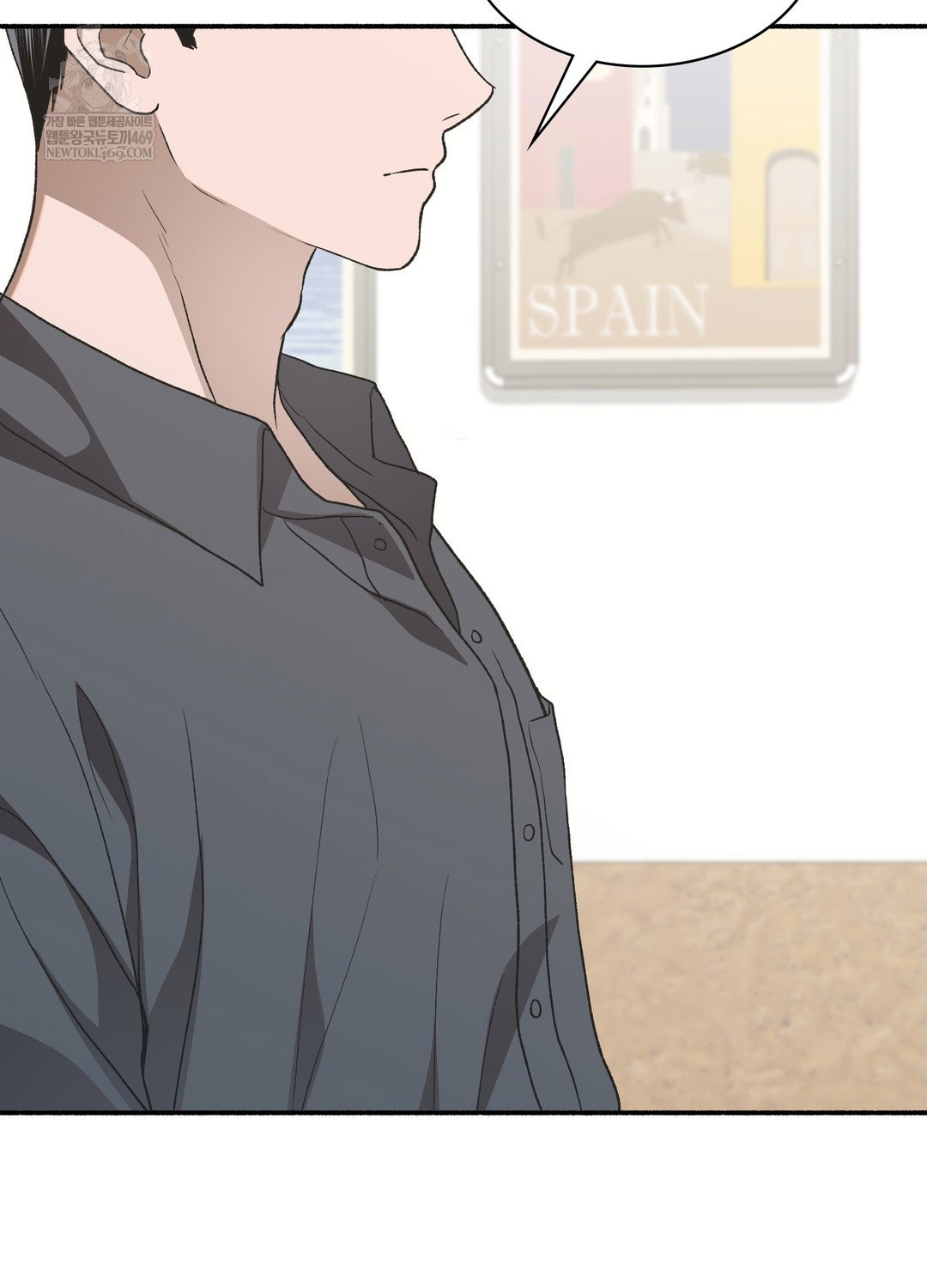 just-hold-my-hand-raw-chap-25-90