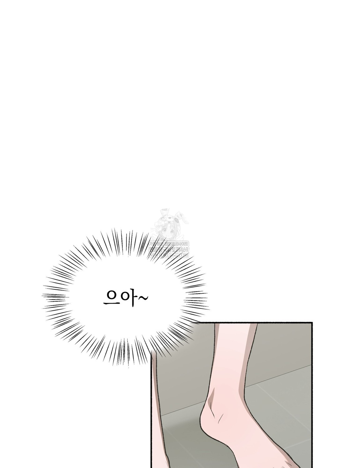 just-hold-my-hand-raw-chap-27-103