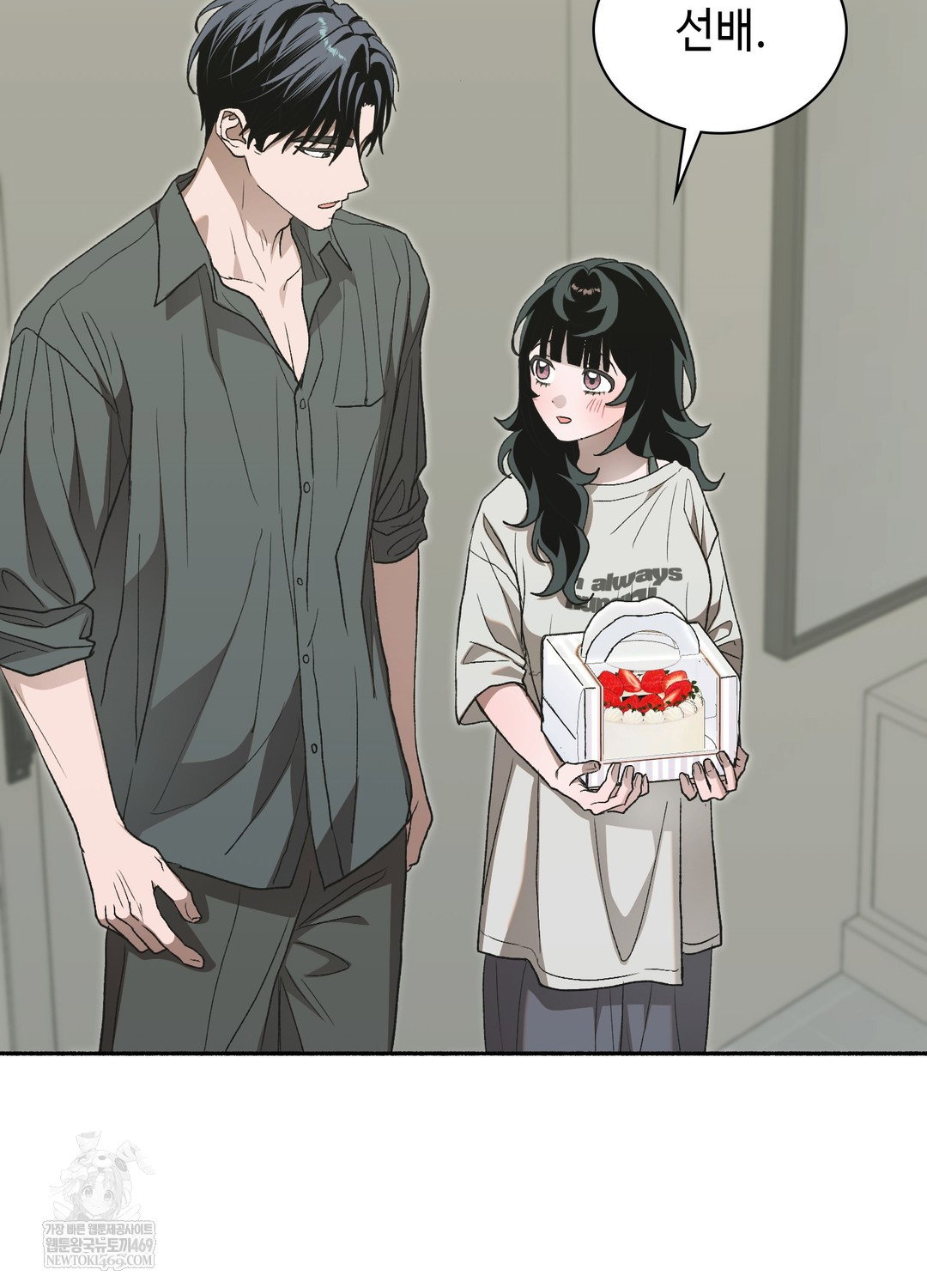 just-hold-my-hand-raw-chap-27-105