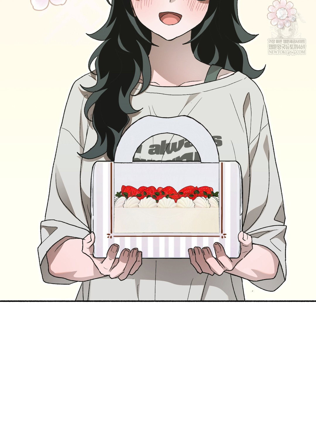 just-hold-my-hand-raw-chap-27-107