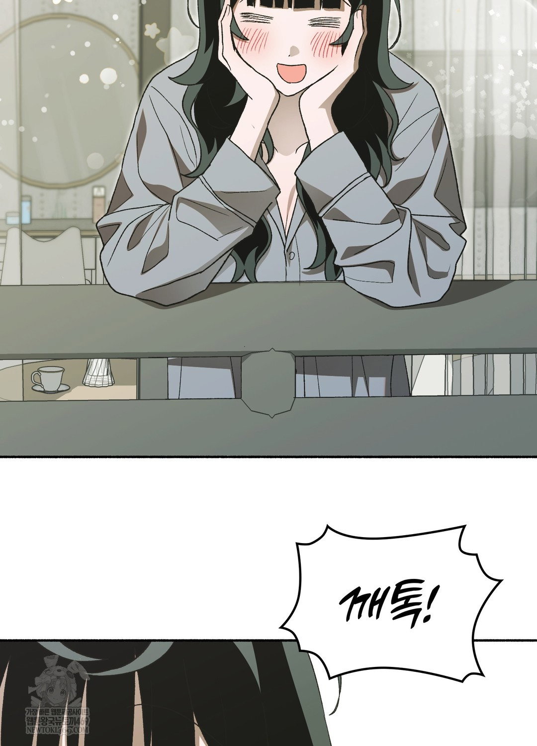 just-hold-my-hand-raw-chap-27-10