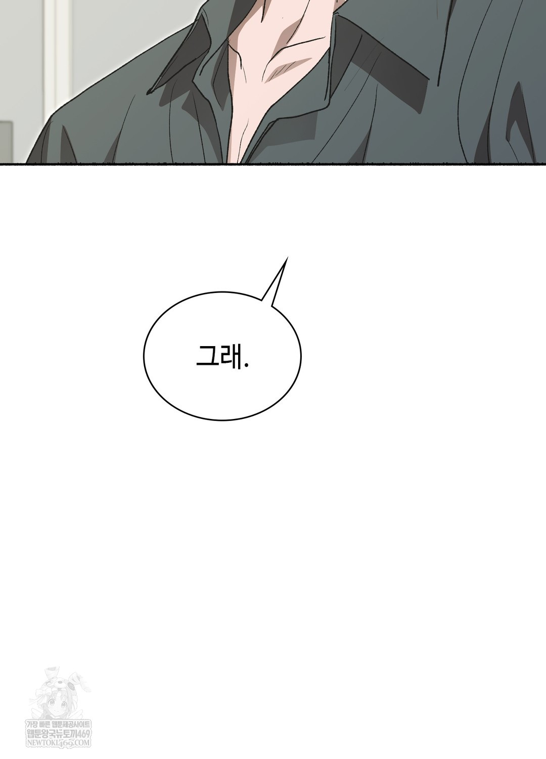 just-hold-my-hand-raw-chap-27-109