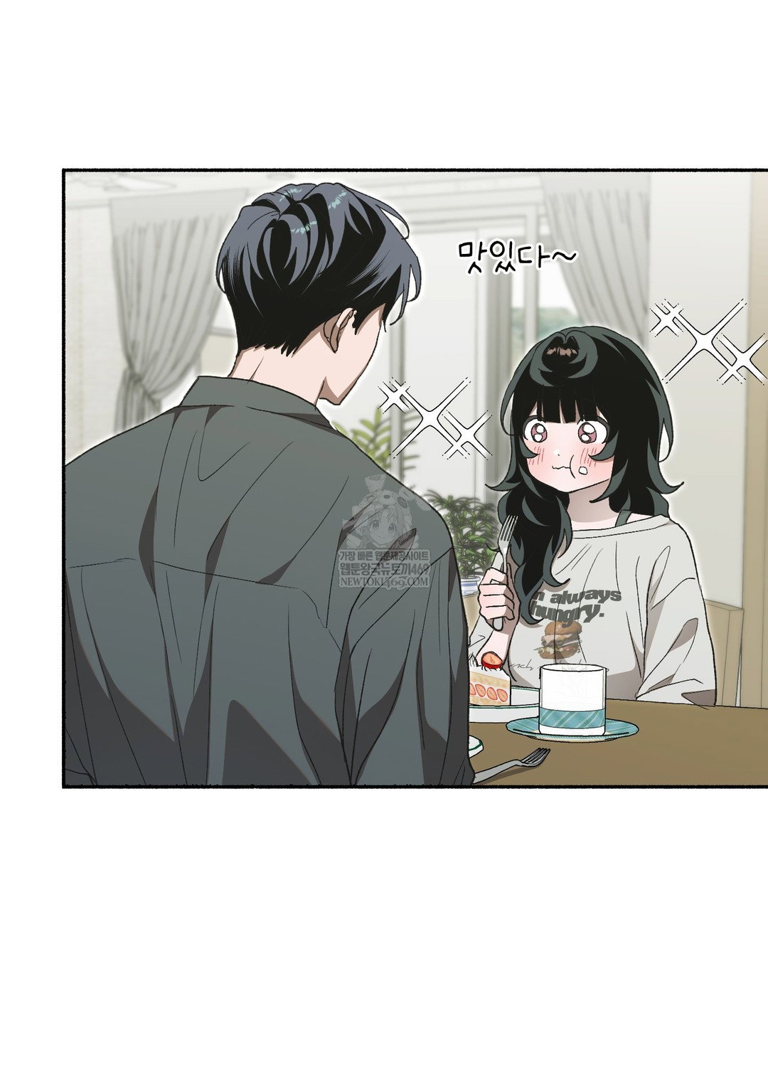just-hold-my-hand-raw-chap-27-117