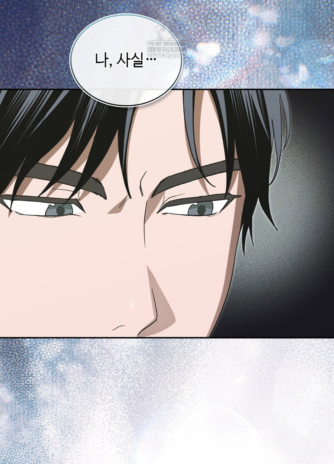 just-hold-my-hand-raw-chap-27-125