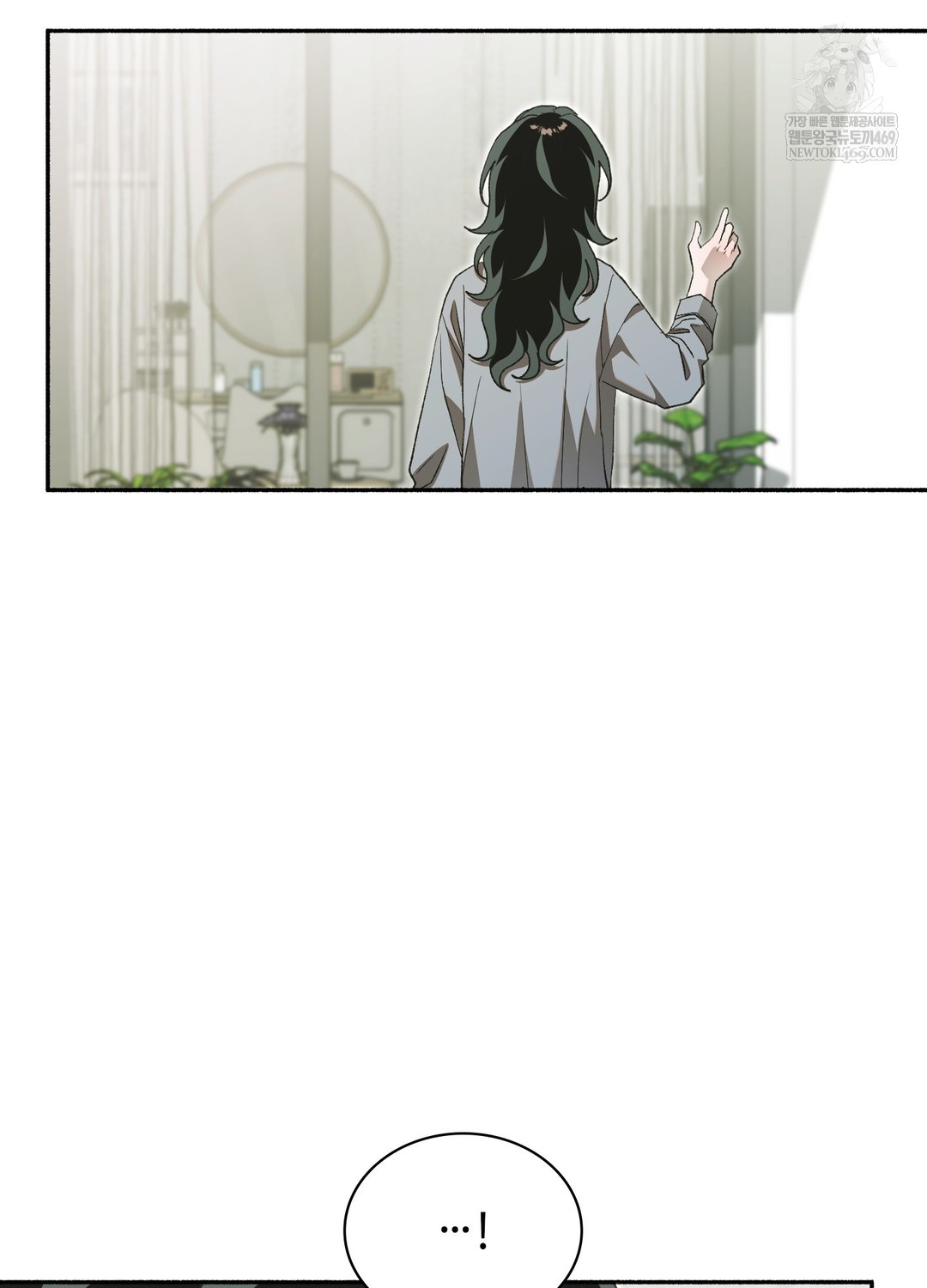 just-hold-my-hand-raw-chap-27-12