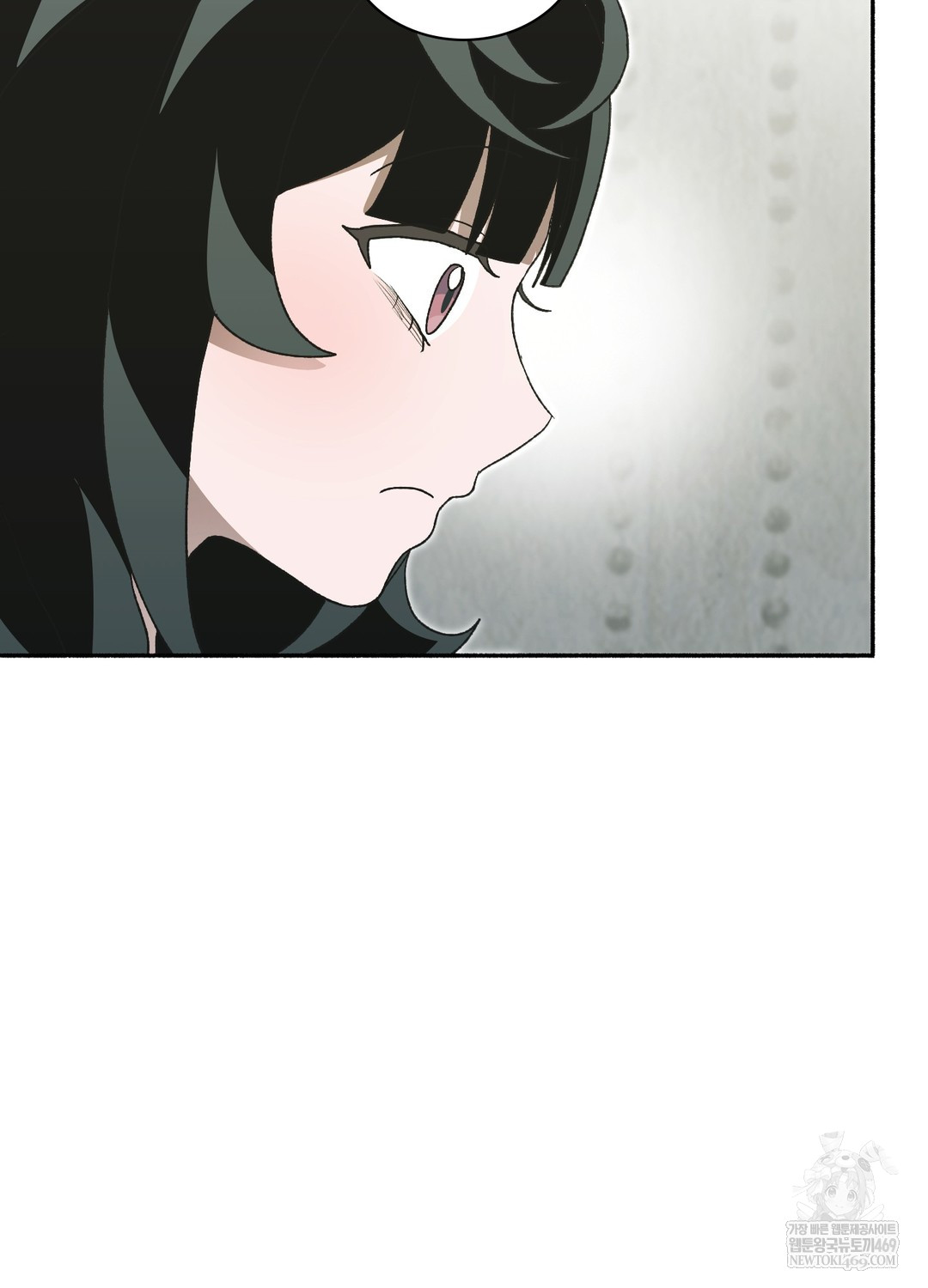 just-hold-my-hand-raw-chap-27-13