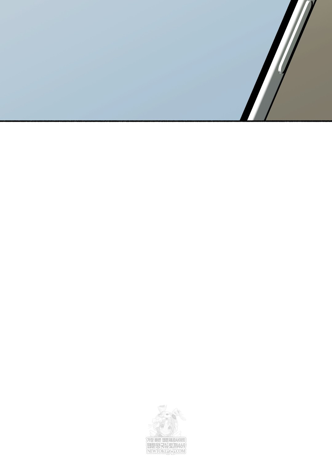 just-hold-my-hand-raw-chap-27-15