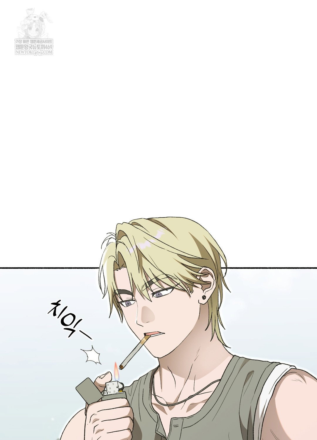 just-hold-my-hand-raw-chap-27-17