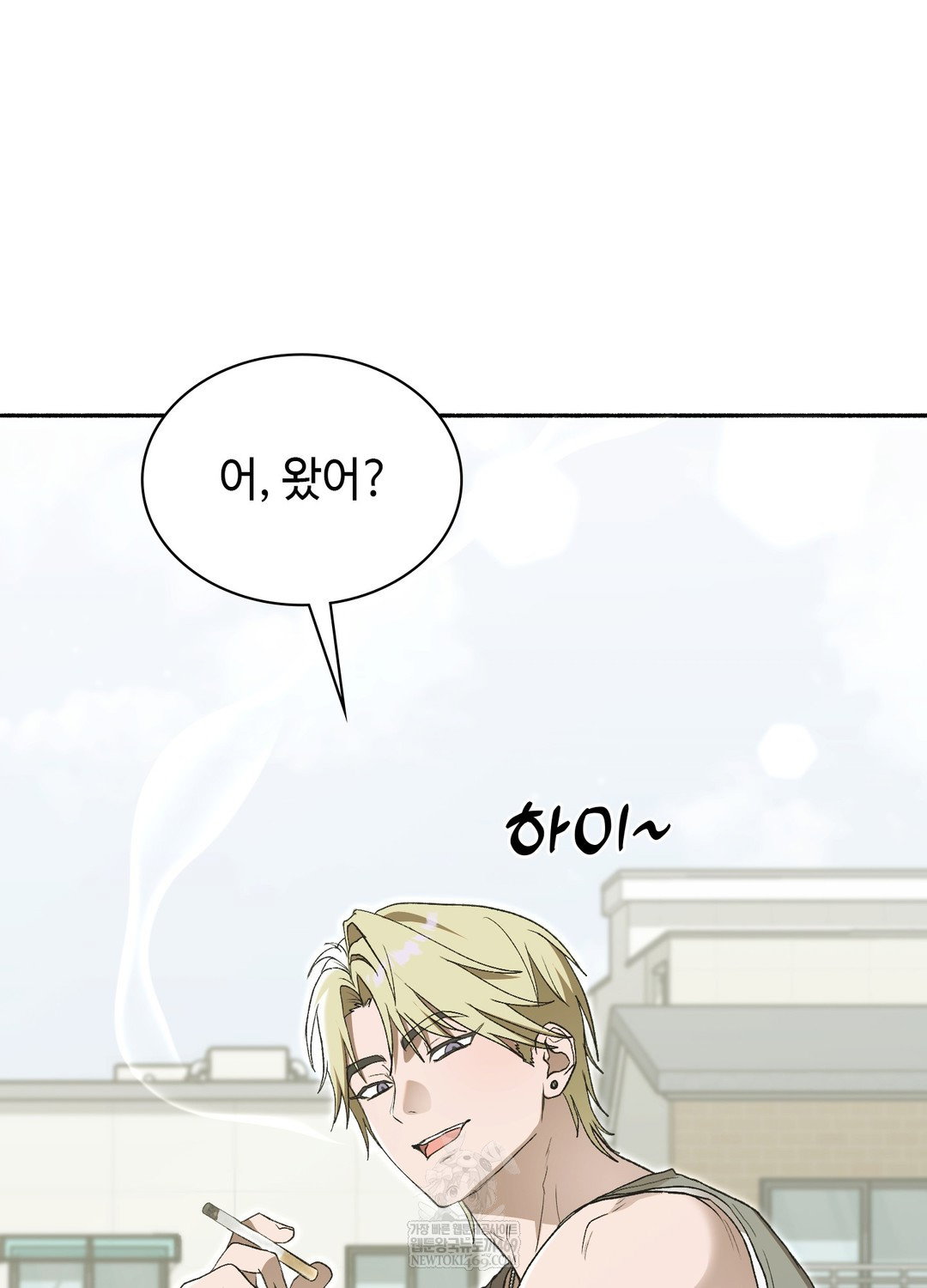 just-hold-my-hand-raw-chap-27-20