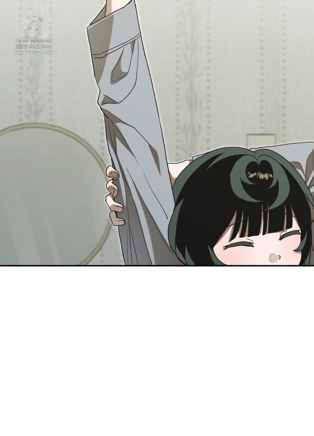 just-hold-my-hand-raw-chap-27-2
