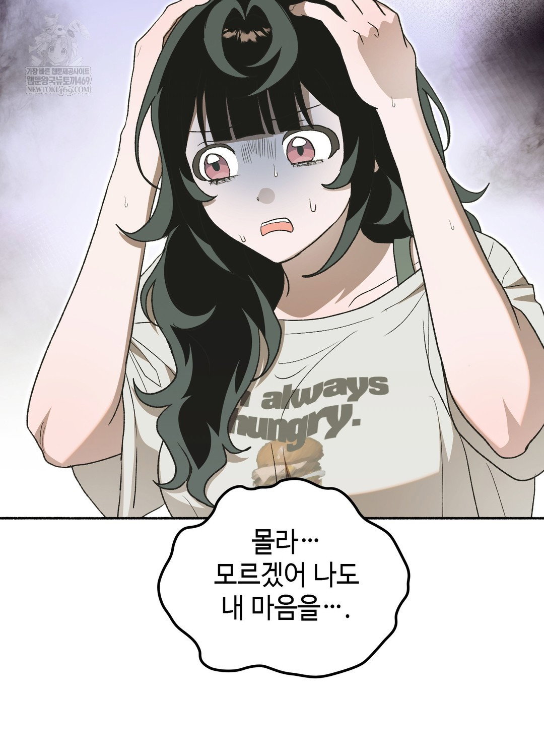 just-hold-my-hand-raw-chap-27-30