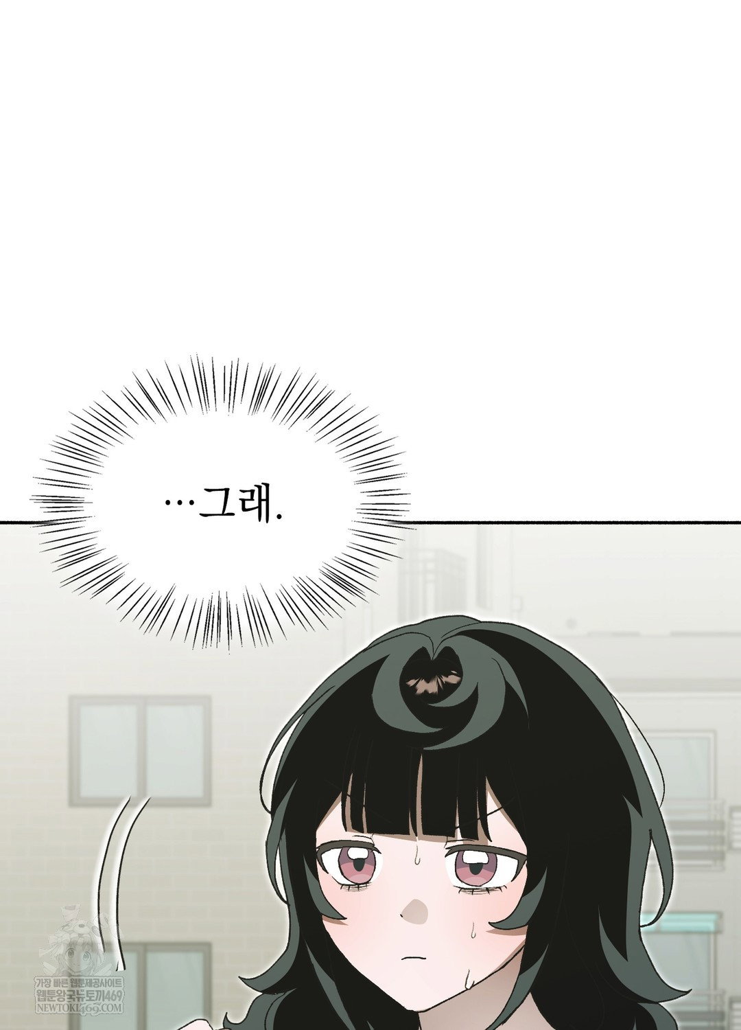 just-hold-my-hand-raw-chap-27-31