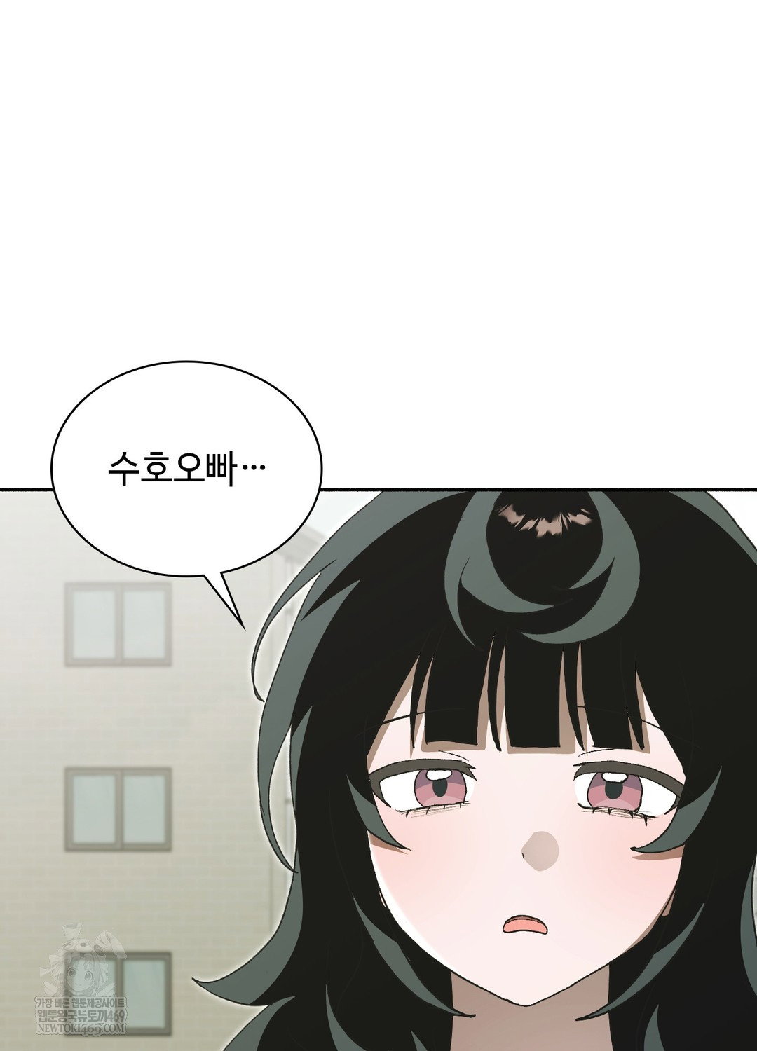 just-hold-my-hand-raw-chap-27-35