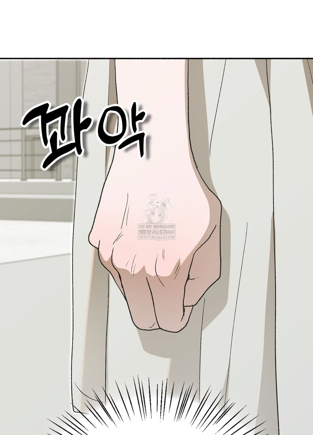 just-hold-my-hand-raw-chap-27-44