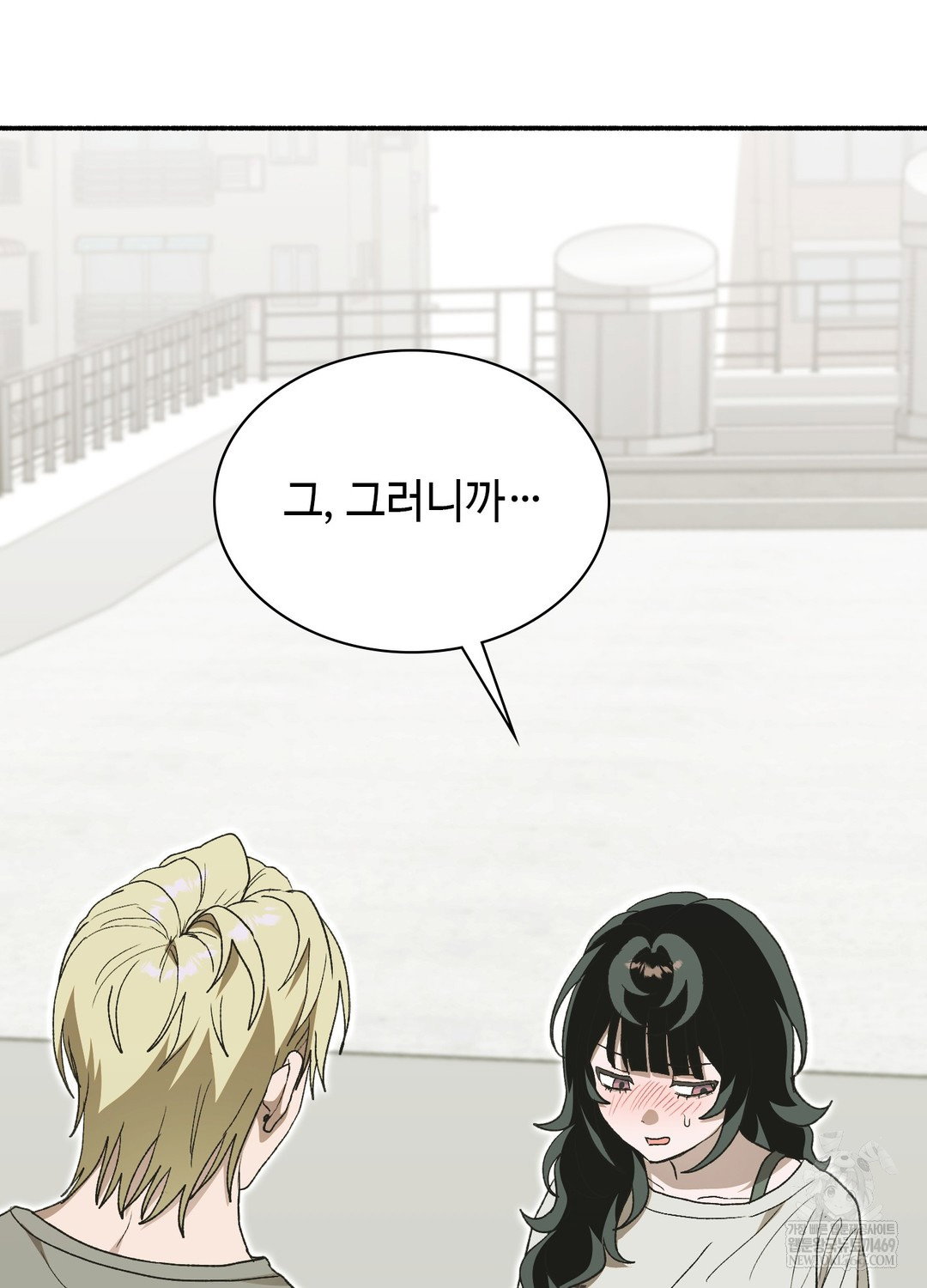just-hold-my-hand-raw-chap-27-55