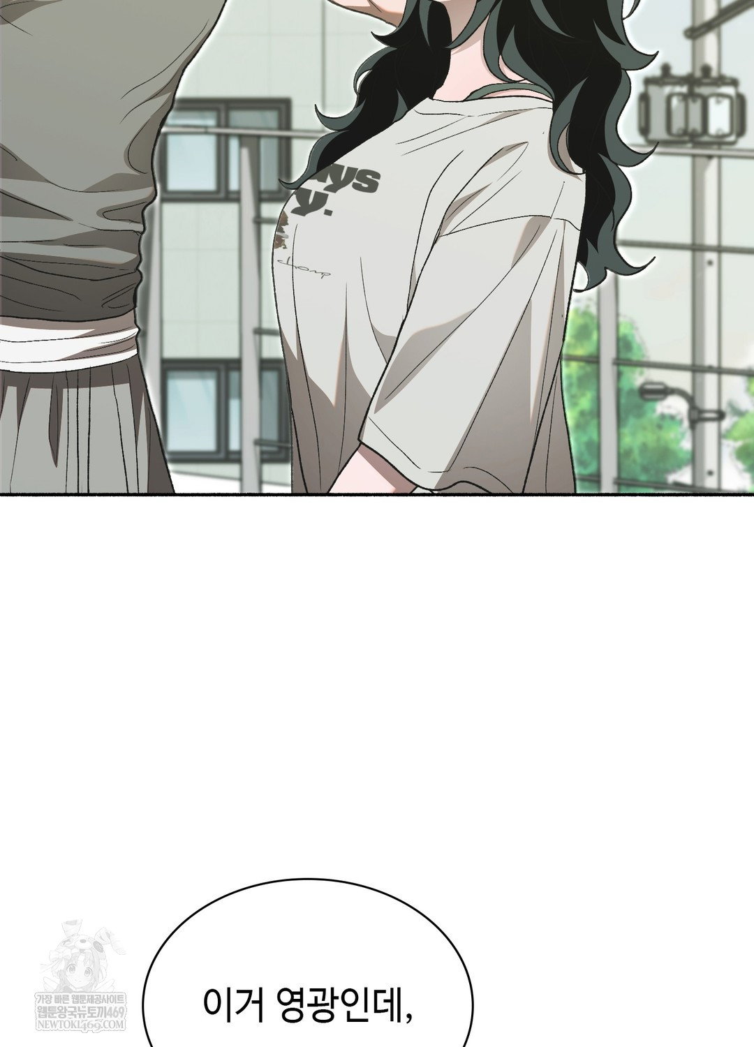 just-hold-my-hand-raw-chap-27-61