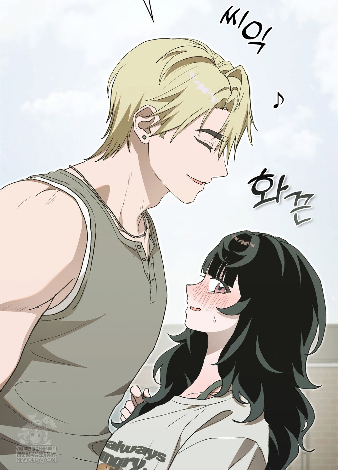just-hold-my-hand-raw-chap-27-73