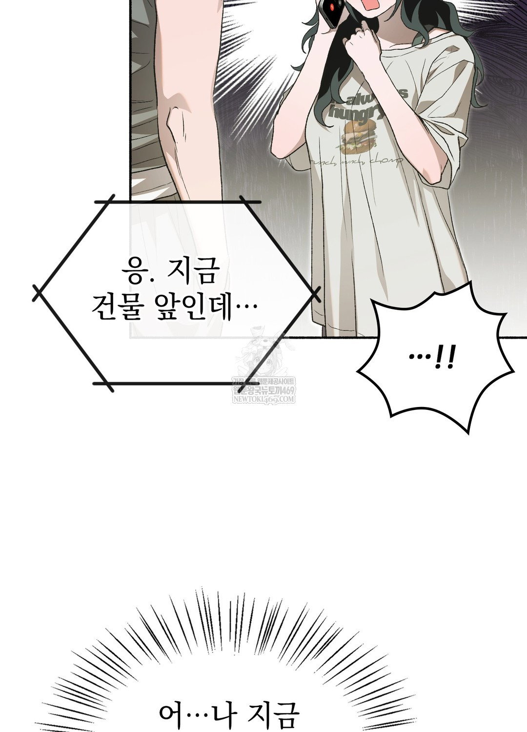 just-hold-my-hand-raw-chap-27-78