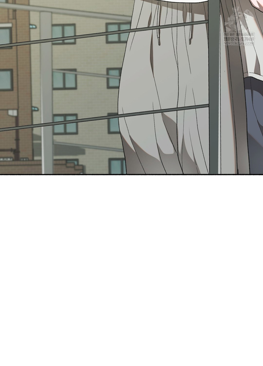 just-hold-my-hand-raw-chap-27-82