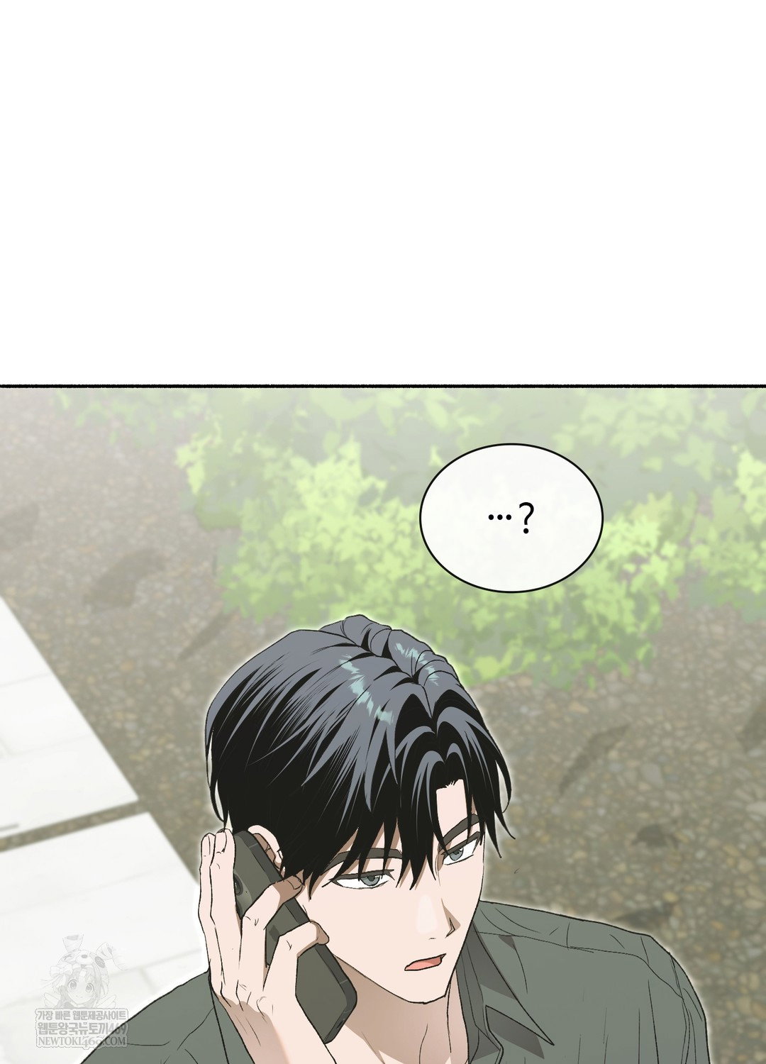 just-hold-my-hand-raw-chap-27-83