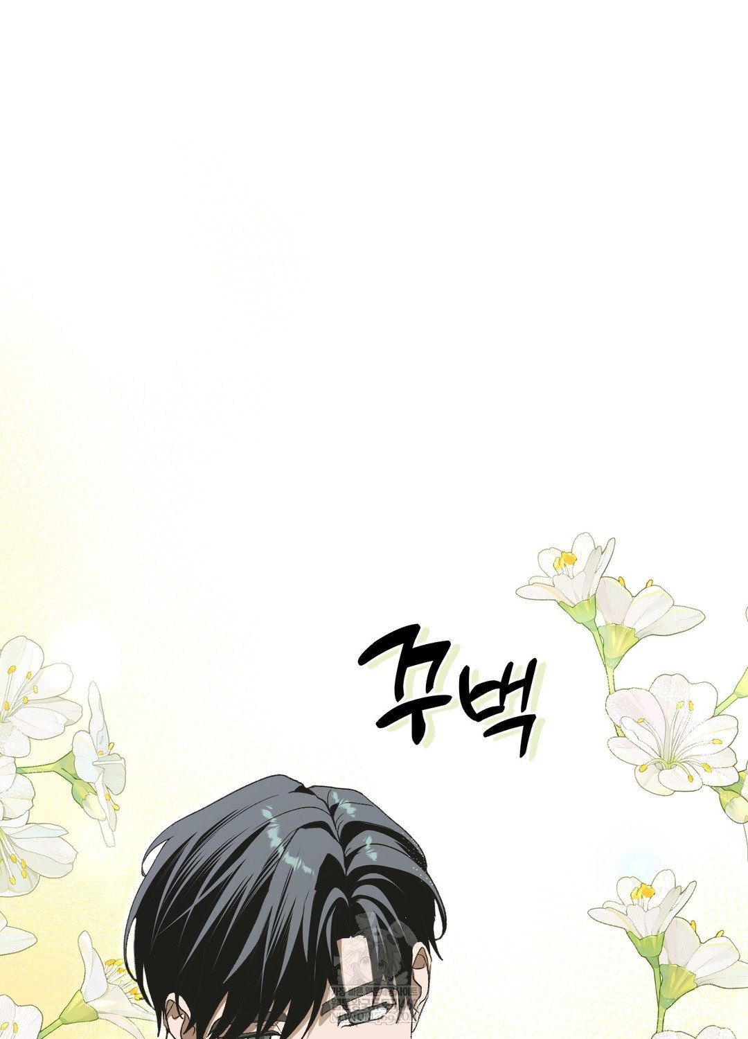 just-hold-my-hand-raw-chap-27-89