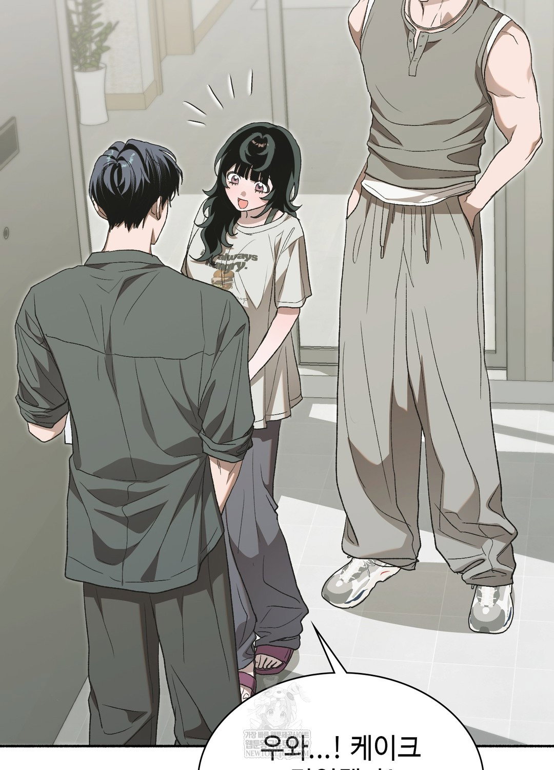 just-hold-my-hand-raw-chap-27-95