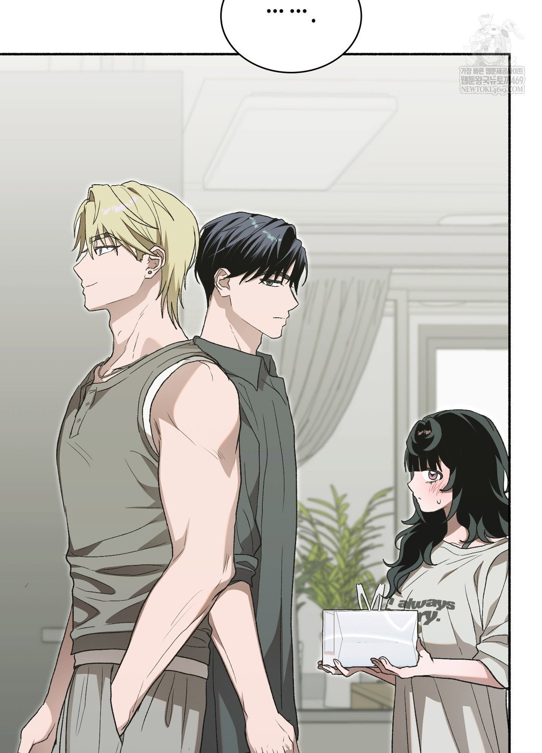 just-hold-my-hand-raw-chap-27-98