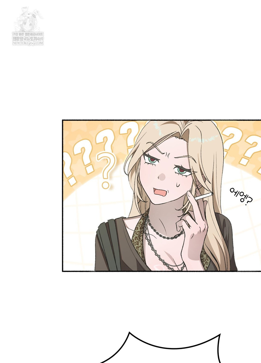 just-hold-my-hand-raw-chap-28-100