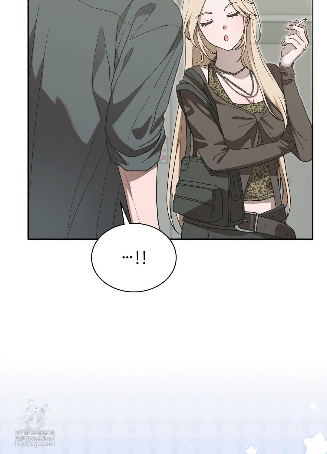 just-hold-my-hand-raw-chap-28-104