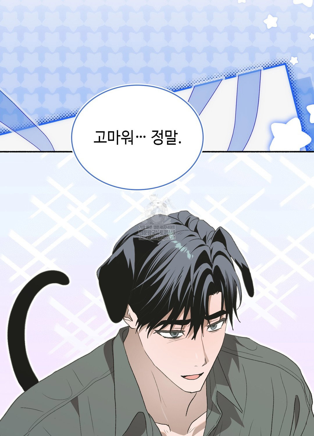 just-hold-my-hand-raw-chap-28-105