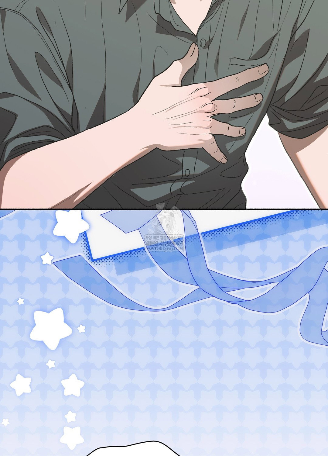 just-hold-my-hand-raw-chap-28-106