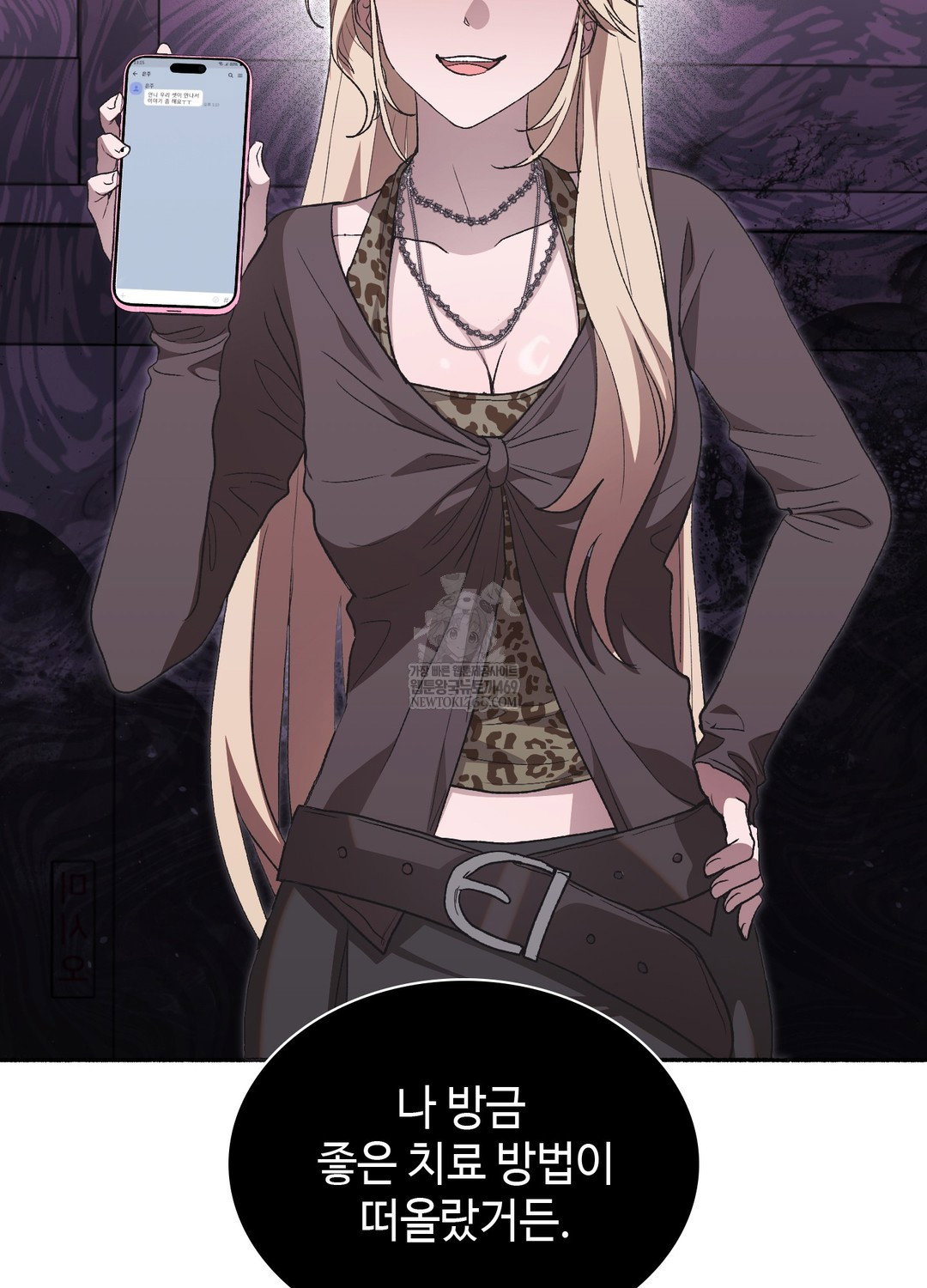just-hold-my-hand-raw-chap-28-111