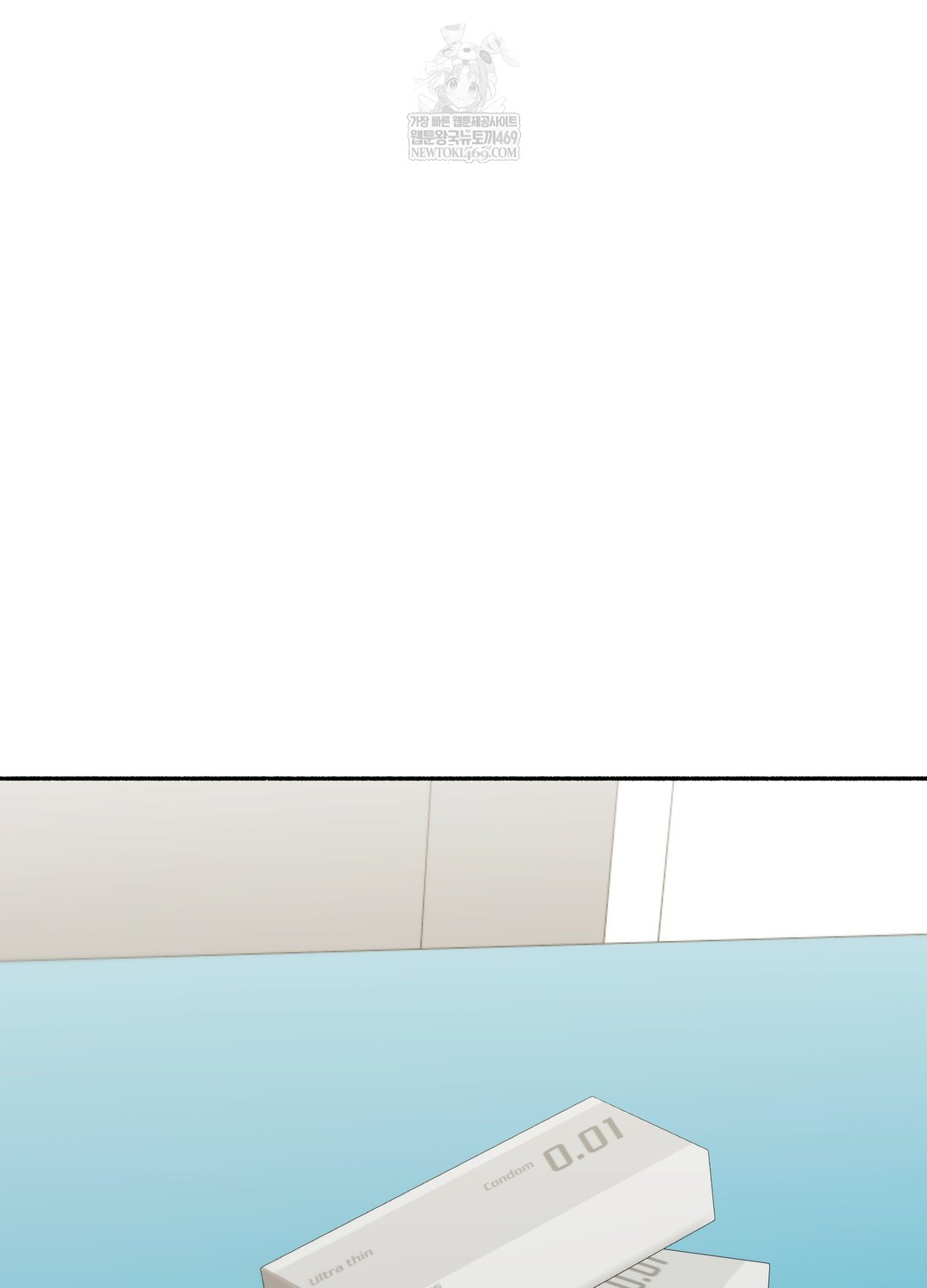 just-hold-my-hand-raw-chap-28-116