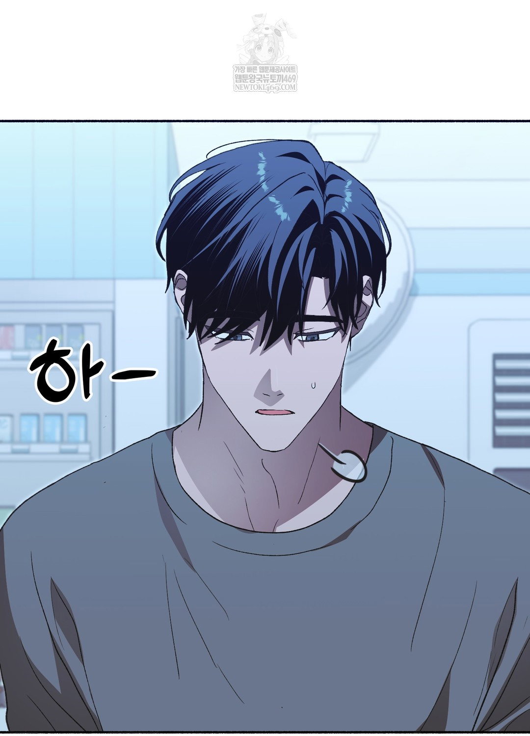 just-hold-my-hand-raw-chap-28-120