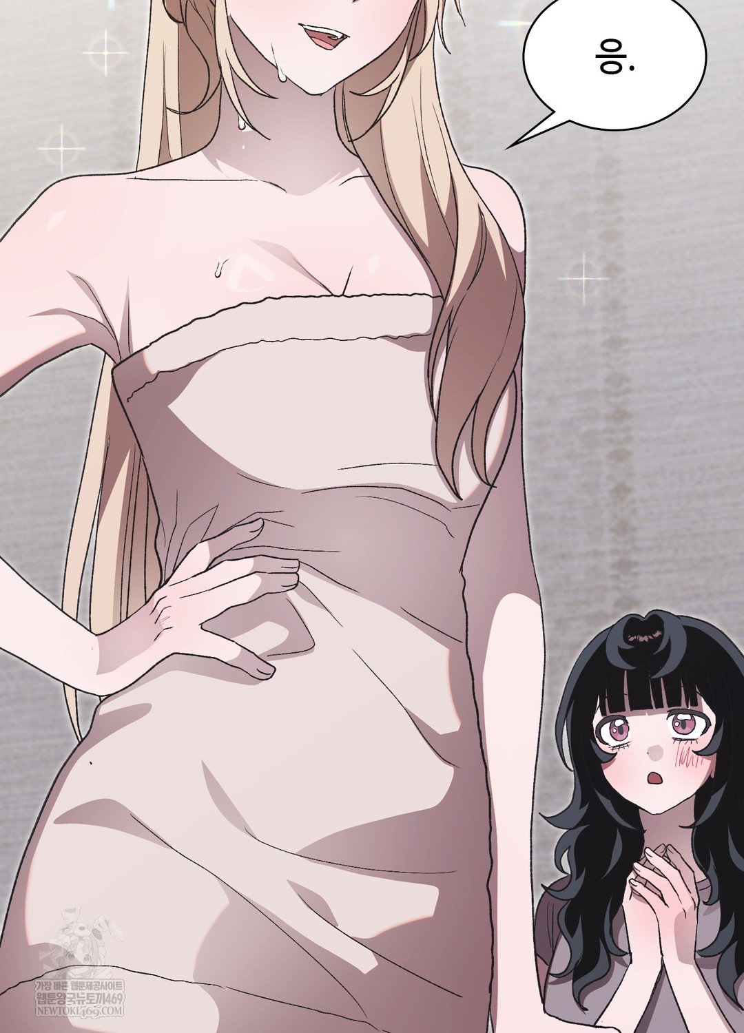 just-hold-my-hand-raw-chap-28-124