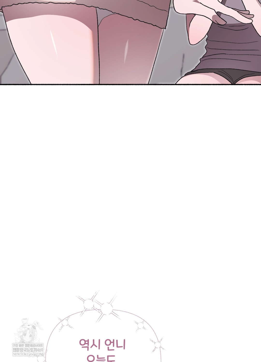 just-hold-my-hand-raw-chap-28-125