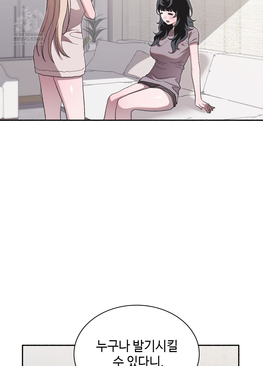 just-hold-my-hand-raw-chap-28-128