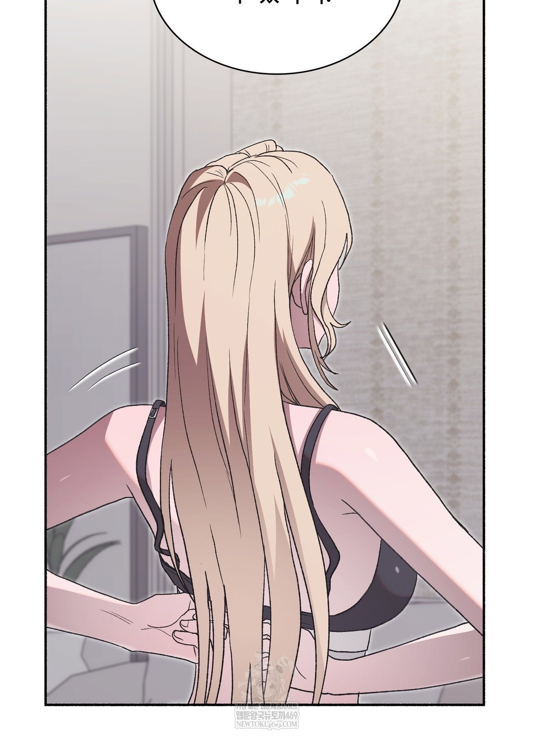 just-hold-my-hand-raw-chap-28-129