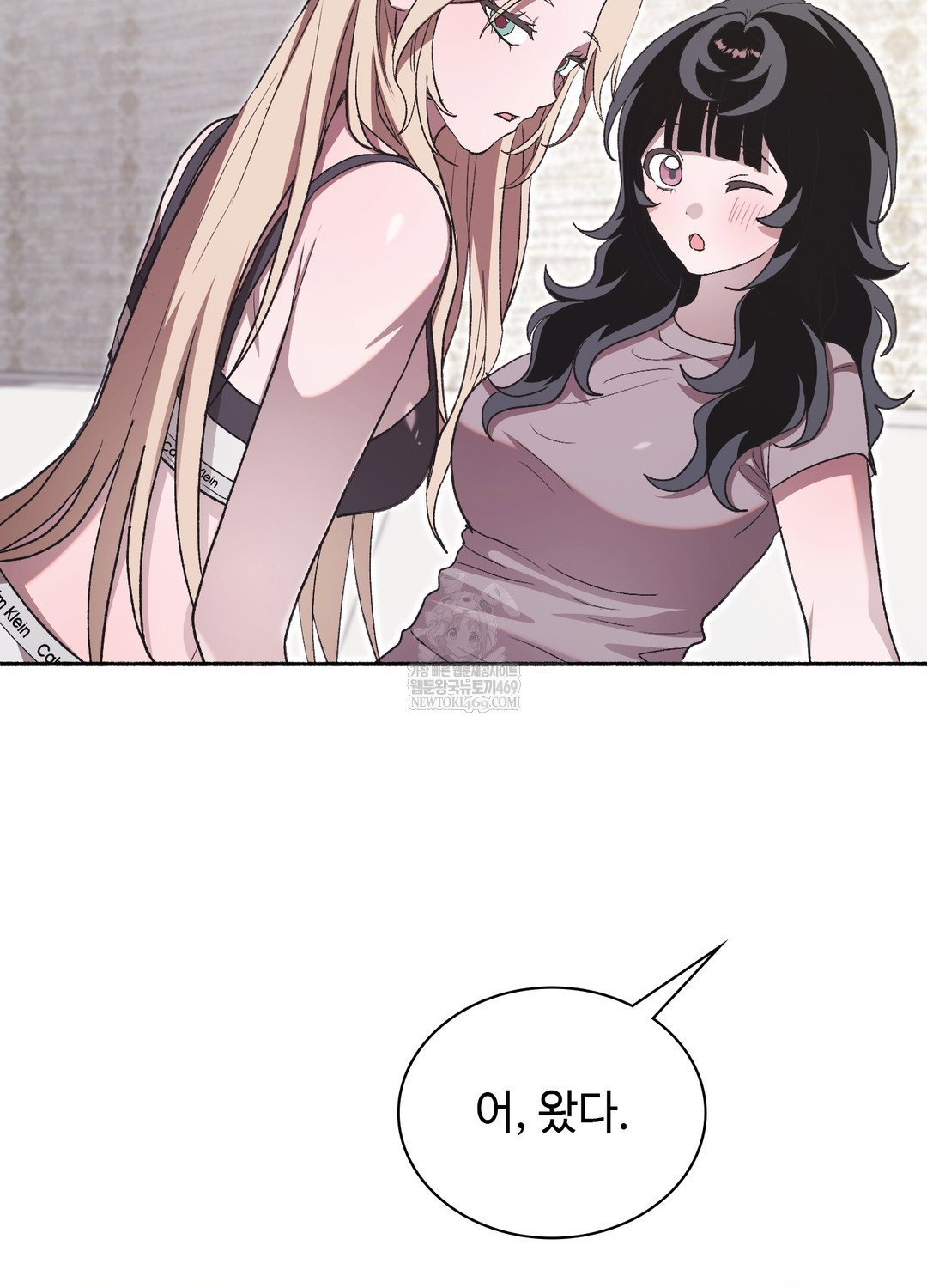 just-hold-my-hand-raw-chap-28-136