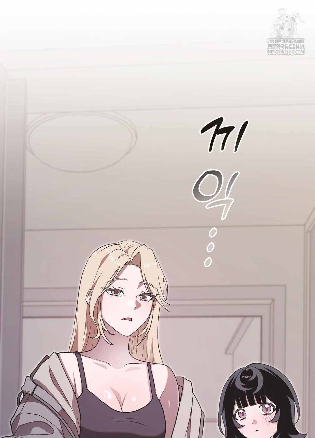 just-hold-my-hand-raw-chap-28-137